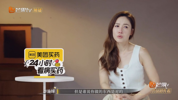 李施嬅含淚卑微道歉選擇與車崇健復合 網民嬲爆受盡折磨仍回頭：以後就後悔