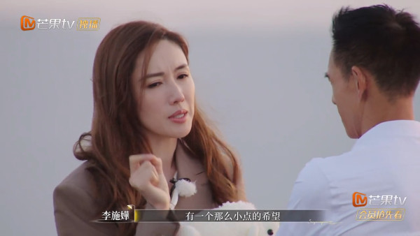 李施嬅含淚卑微道歉選擇與車崇健復合 網民嬲爆受盡折磨仍回頭：以後就後悔