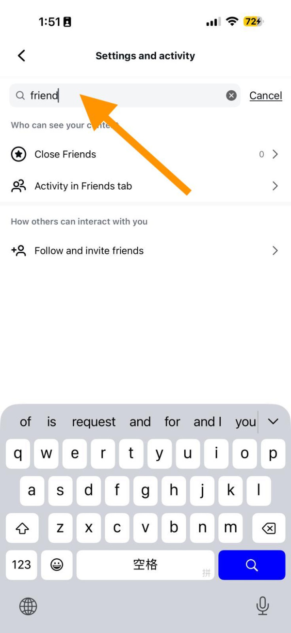 亂 Like 靚女相隨時被「廣播」？ 教你關閉這個「出賣私隱」功能保平安 實測：撳Like/留言冇人知