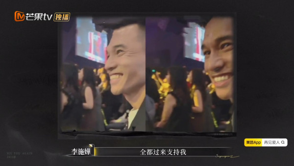 李施嬅含淚卑微道歉選擇與車崇健復合 網民嬲爆受盡折磨仍回頭：以後就後悔