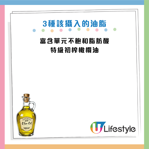 腦部健康｜60歲男戒油食水煮餐竟致「大腦乾枯」險失智！醫生教揀3種保命好油 逆轉腦退化
