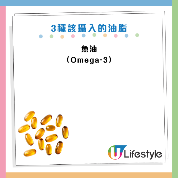 腦部健康｜60歲男戒油食水煮餐竟致「大腦乾枯」險失智！醫生教揀3種保命好油 逆轉腦退化