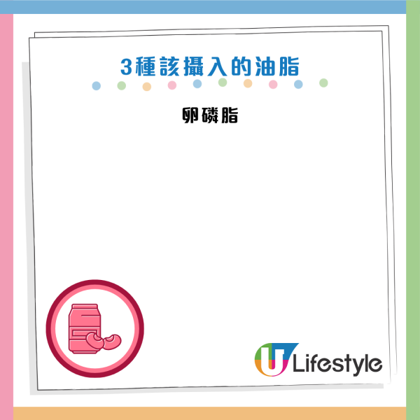 腦部健康｜60歲男戒油食水煮餐竟致「大腦乾枯」險失智！醫生教揀3種保命好油 逆轉腦退化