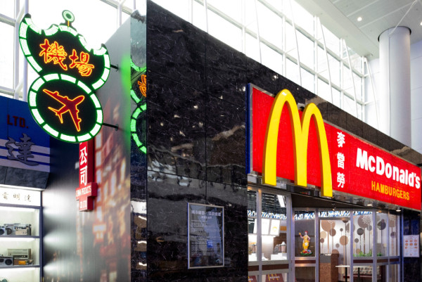 香港機場離境前必去！免費工作坊DIY香港情懷拼色瓷磚杯墊、彩繪麻雀