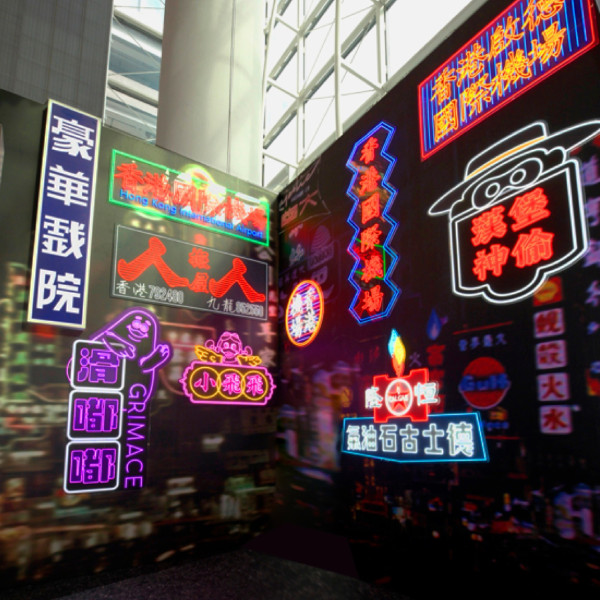 香港機場離境前必去！免費工作坊DIY香港情懷拼色瓷磚杯墊、彩繪麻雀