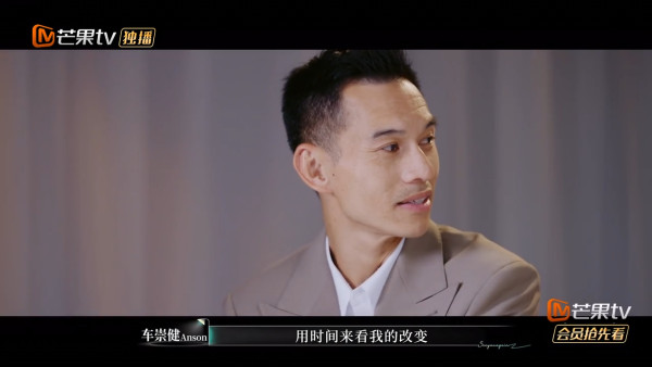 李施嬅含淚卑微道歉選擇與車崇健復合 網民嬲爆受盡折磨仍回頭：以後就後悔