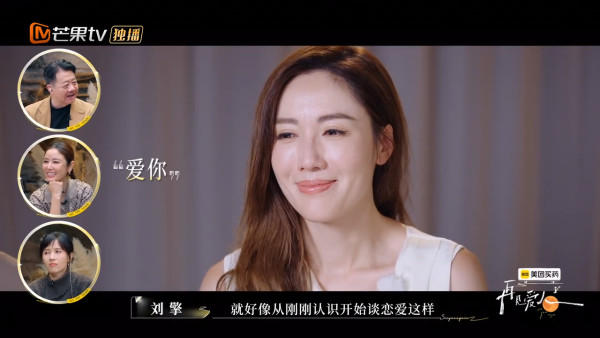 李施嬅含淚卑微道歉選擇與車崇健復合 網民嬲爆受盡折磨仍回頭：以後就後悔