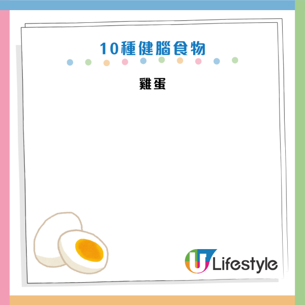 腦部健康｜60歲男戒油食水煮餐竟致「大腦乾枯」險失智！醫生教揀3種保命好油 逆轉腦退化