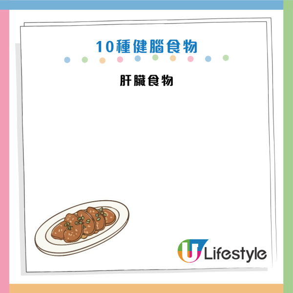 腦部健康｜60歲男戒油食水煮餐竟致「大腦乾枯」險失智！醫生教揀3種保命好油 逆轉腦退化