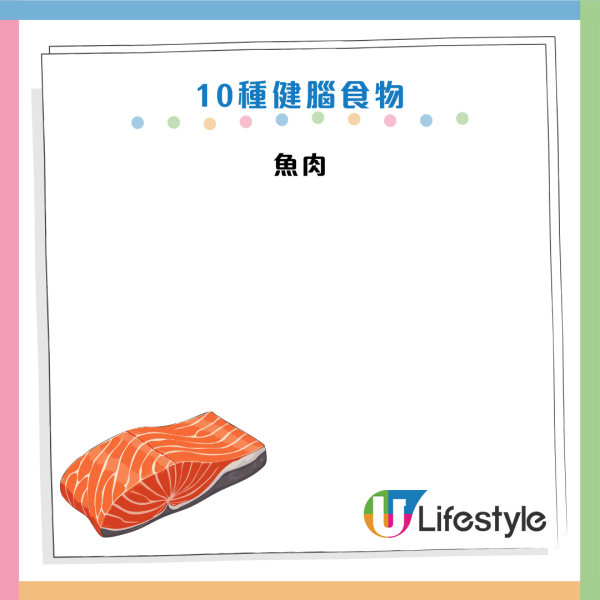 腦部健康｜60歲男戒油食水煮餐竟致「大腦乾枯」險失智！醫生教揀3種保命好油 逆轉腦退化