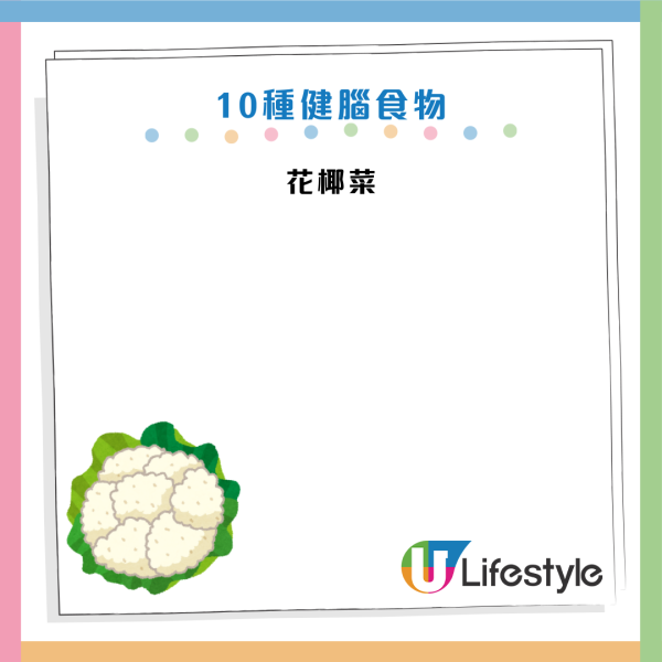 腦部健康｜60歲男戒油食水煮餐竟致「大腦乾枯」險失智！醫生教揀3種保命好油 逆轉腦退化