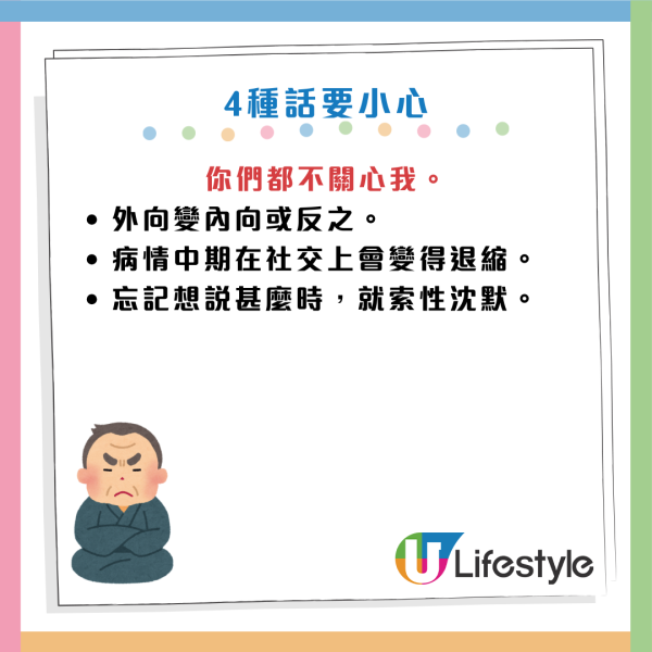 腦部健康｜60歲男戒油食水煮餐竟致「大腦乾枯」險失智！醫生教揀3種保命好油 逆轉腦退化