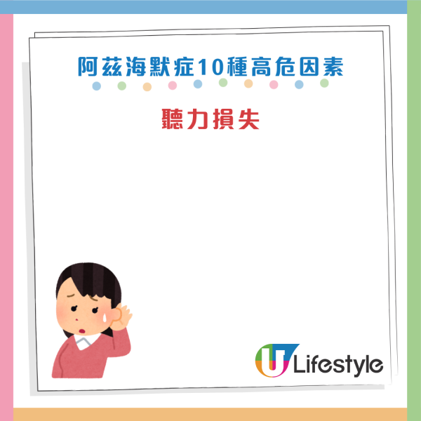 腦部健康｜60歲男戒油食水煮餐竟致「大腦乾枯」險失智！醫生教揀3種保命好油 逆轉腦退化