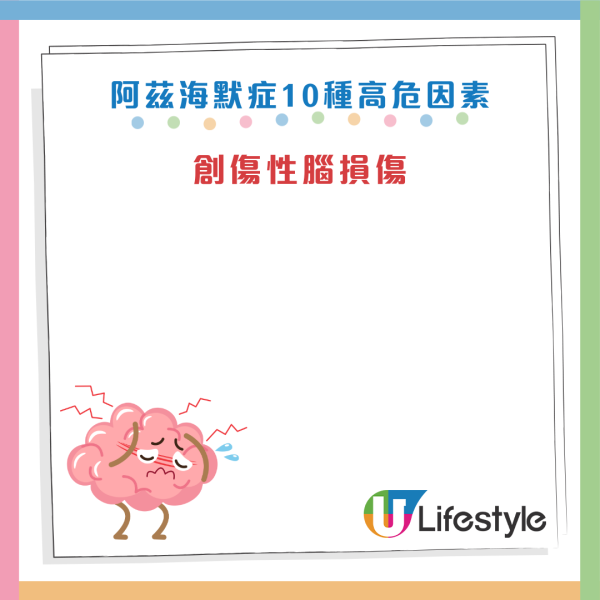 腦部健康｜60歲男戒油食水煮餐竟致「大腦乾枯」險失智！醫生教揀3種保命好油 逆轉腦退化
