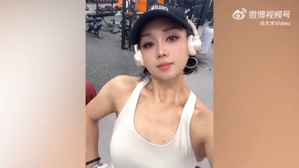 圖片來源：大米視頻 