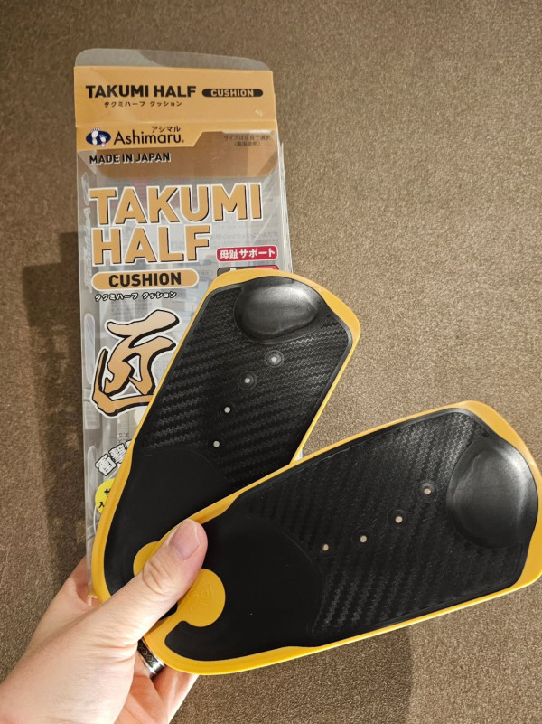 LOG-ON驚現日本「暴走鞋墊」日行2萬步唔腳痛！網民實測：行足一個月都無感