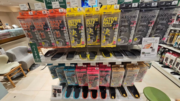 LOG-ON驚現日本「暴走鞋墊」日行2萬步唔腳痛！網民實測：行足一個月都無感