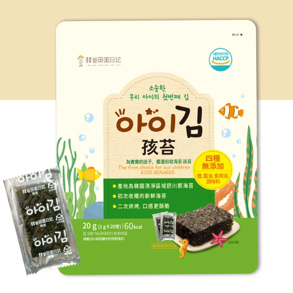 3. 韓爸田園日記嚴選初收孩苔鎘:超標30.75倍鉛:超標4.4倍