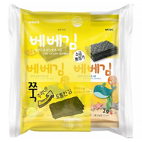 5. BEBE 貝兒純淨海苔鎘:超標31.5倍鉛:超標2.4倍 5. BEBE 貝兒純淨海苔鎘:超標31.5倍鉛:超標2.4倍