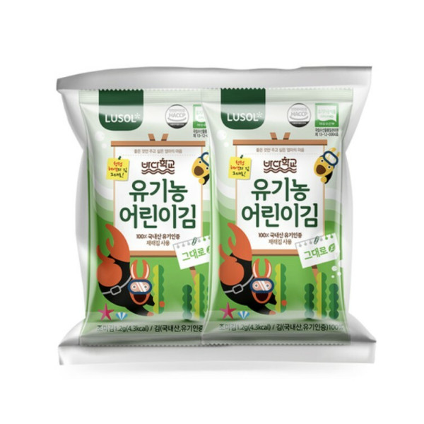 7. LUSOL 無鹽無調味烘烤海苔鎘:超標22.5倍鉛:超標3.0倍 7. LUSOL 無鹽無調味烘烤海苔鎘:超標22.5倍鉛:超標3.0倍