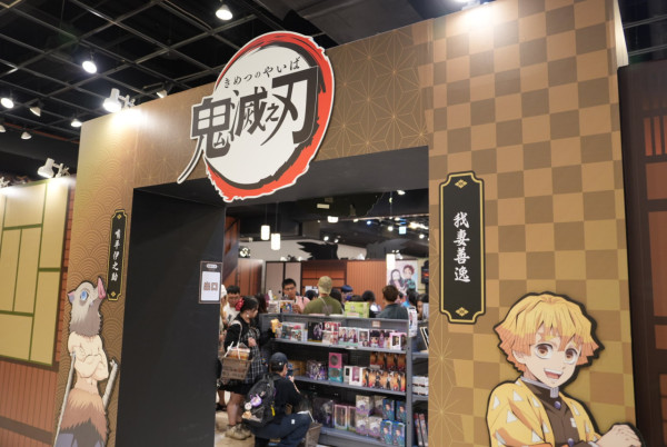 《鬼滅之刃 邁向無限城》快閃店登陸旺角！免費入場重溫柱訓練/無限列車5大篇章經典名場面