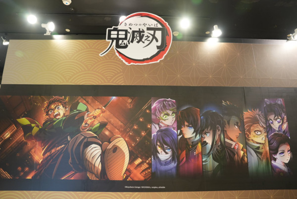 《鬼滅之刃 邁向無限城》快閃店登陸旺角!免費入場重溫柱訓練/無限列車5大篇章經典名場面