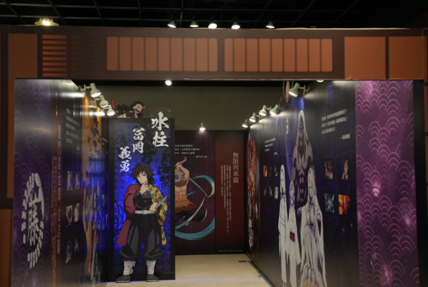 《鬼滅之刃 邁向無限城》快閃店登陸旺角！免費入場重溫柱訓練/無限列車5大篇章經典名場面