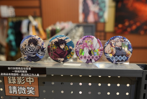 《鬼滅之刃 邁向無限城》快閃店登陸旺角！免費入場重溫柱訓練/無限列車5大篇章經典名場面