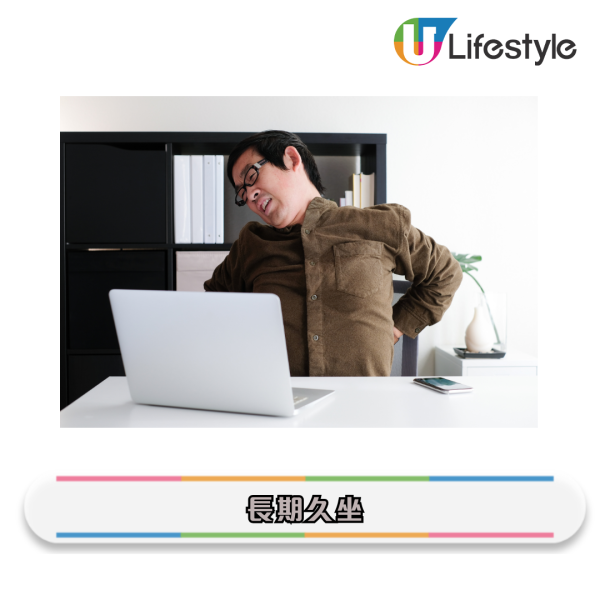 狂健身卻「精」力衰竭?27歲教練不育揭畸形精子破9成 醫曝5大殺精惡習:1習慣超傷!