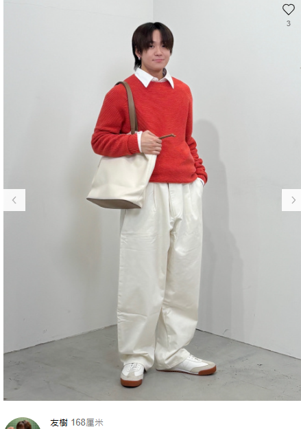 UNIQLO這款3D冷衫遮拜拜肉!男女網民激讚腋下無縫著全日唔拮肉齊色買