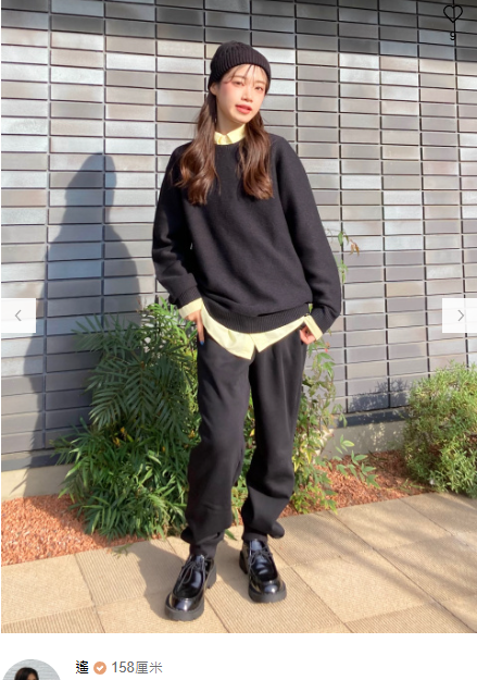 UNIQLO這款3D冷衫遮拜拜肉!男女網民激讚腋下無縫著全日唔拮肉齊色買