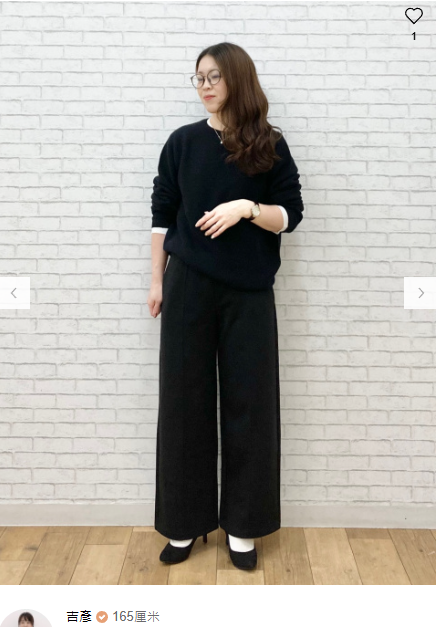 UNIQLO這款3D冷衫遮拜拜肉!男女網民激讚腋下無縫著全日唔拮肉齊色買