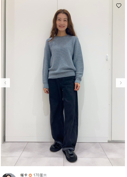 UNIQLO這款3D冷衫遮拜拜肉!男女網民激讚腋下無縫著全日唔拮肉齊色買