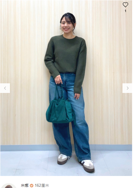 UNIQLO這款3D冷衫遮拜拜肉!男女網民激讚腋下無縫著全日唔拮肉齊色買