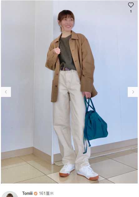 UNIQLO這款3D冷衫遮拜拜肉!男女網民激讚腋下無縫著全日唔拮肉齊色買