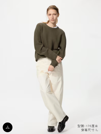 UNIQLO這款3D冷衫遮拜拜肉!男女網民激讚腋下無縫著全日唔拮肉齊色買