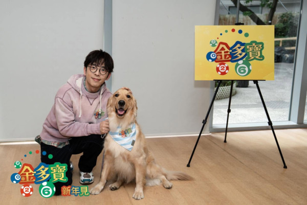 賀歲家庭喜劇《金多寶》即將農曆新年上映（圖片來源：IG@thesnowballonasunnyday）