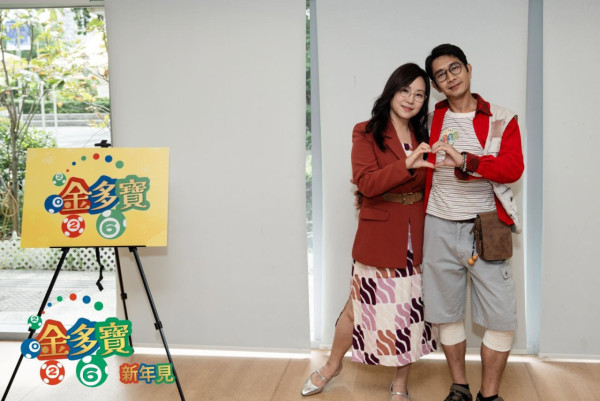 賀歲家庭喜劇《金多寶》即將農曆新年上映（圖片來源：IG@thesnowballonasunnyday）