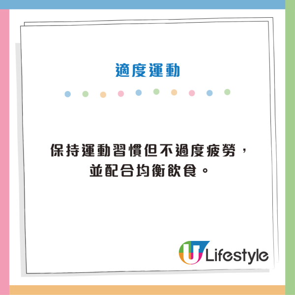 狂健身卻「精」力衰竭?27歲教練不育揭畸形精子破9成 醫曝5大殺精惡習:1習慣超傷!