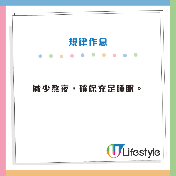 狂健身卻「精」力衰竭?27歲教練不育揭畸形精子破9成 醫曝5大殺精惡習:1習慣超傷!