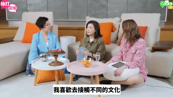 照片來源:絲打圍爐YouTube 照片來源:絲打圍爐YouTube