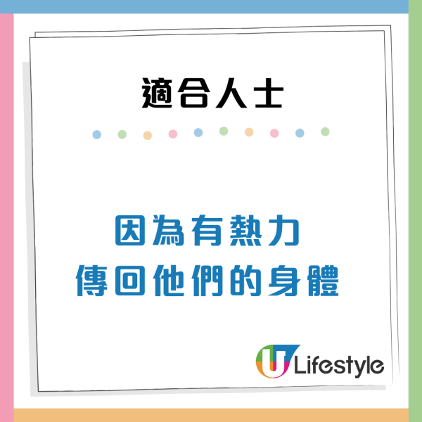 浸溫泉防心血管疾病？中醫警告3體質愈浸愈虛！1類人恐皮膚發炎、爆暗瘡（附6大養生貼士）