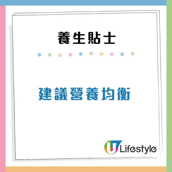 浸溫泉防心血管疾病？中醫警告3體質愈浸愈虛！1類人恐皮膚發炎、爆暗瘡（附6大養生貼士）