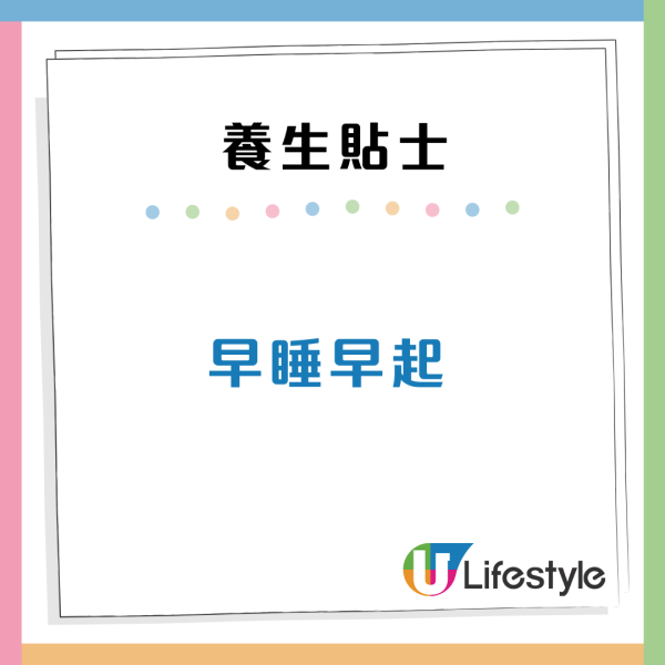浸溫泉防心血管疾病？中醫警告3體質愈浸愈虛！1類人恐皮膚發炎、爆暗瘡（附6大養生貼士）