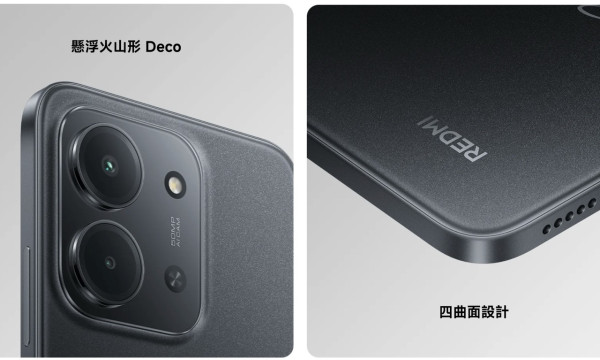 $1,000 有找最強「長輩機」？6.9 吋巨芒 + 濕手觸控 Redmi 15C：字大聲大仲通過 50 萬次按壓測試