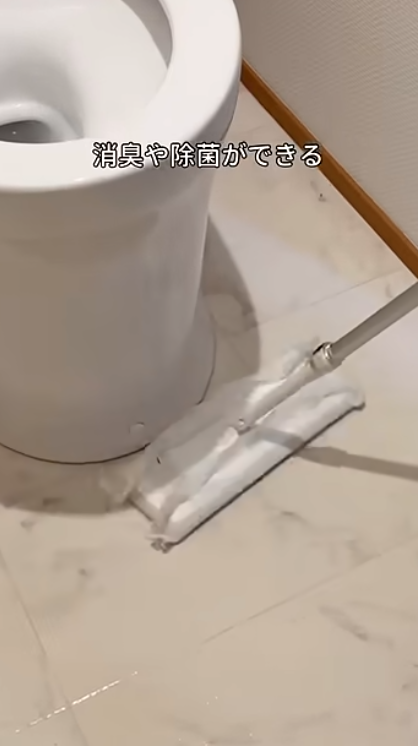 新年大掃除必備！網民熱推日本$29「超強噴霧」一噴即溶：陳年油漬/浴室頑垢全消失　獲封平靚正之霸（附地址）
