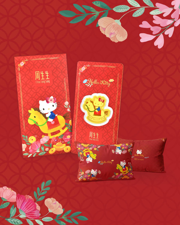 【直擊馬年第一金】難搶過演唱會飛?周生生 x Sanrio characters壓歲金片開賣 AIRSIDE分店現超長人龍!