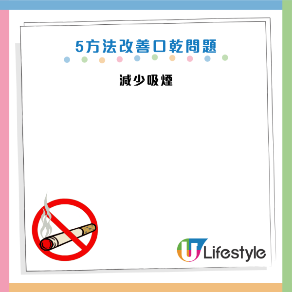 睡醒喉嚨「乾到裂」恐是糖尿病先兆！醫生揭7大隱藏殺手：早上飲這2種飲品反而更乾