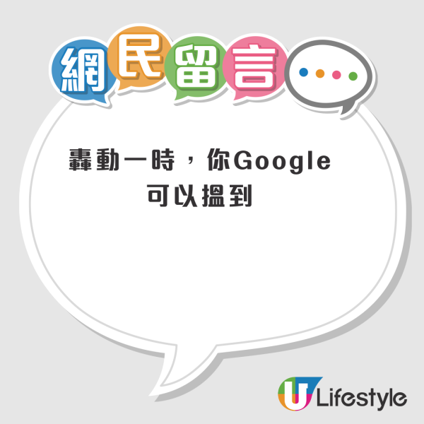 黃大仙上邨驚現神秘密封單位！窗戶全封兼無冷氣位！網民瘋猜用途：凶宅？佳仔安全屋？