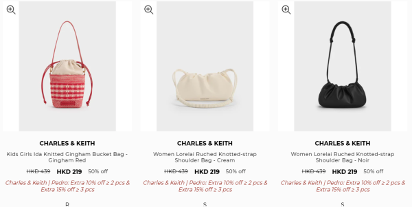 Charles&Keith開倉低至3折！手袋/銀包/鞋履最平$134！雲朵包/流浪包/Tote Bag $269起